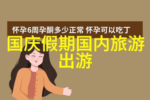 吴平古墓群