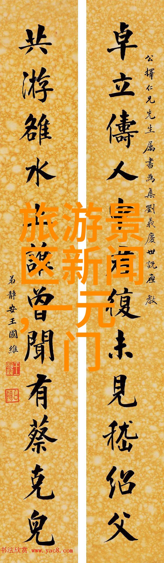 CEK俄罗斯BNAE0解密冰封边境的数字秘密