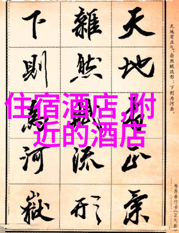 团队协作的盛宴设计一个令人难忘的大型团建活动