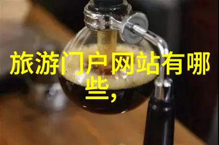 西安之旅探索古都的魅力与风情