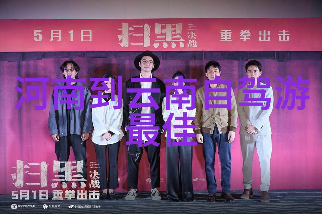在西双版纳有哪些环保型酒店值得推荐呢