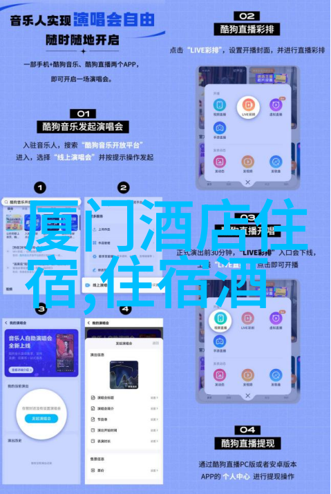 文化盛宴与自然奇观中国旅游官网上的最佳目的地推荐