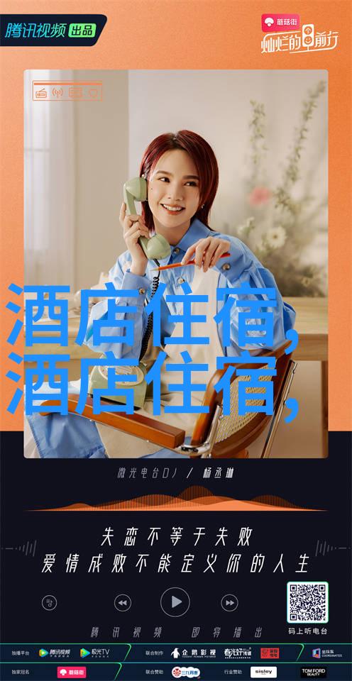 怎样判断一个地方是否适合单身女性旅行
