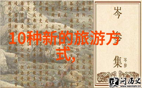 广东旅游景点推荐 - 探索珠江流域广东热门游览胜地