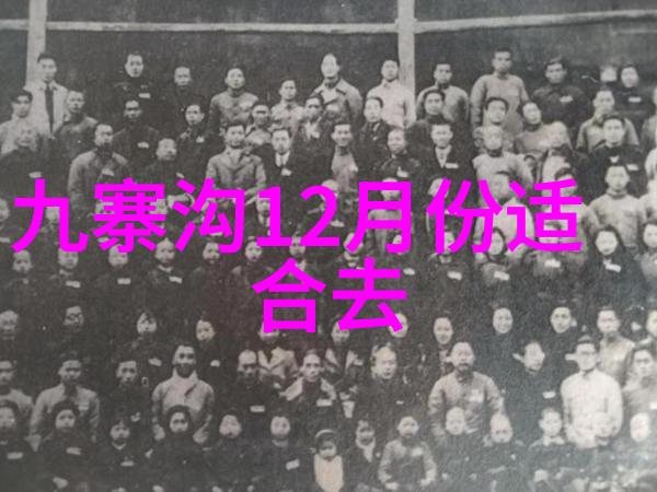 年轻人狂欢节打造最酷的聚会新宠