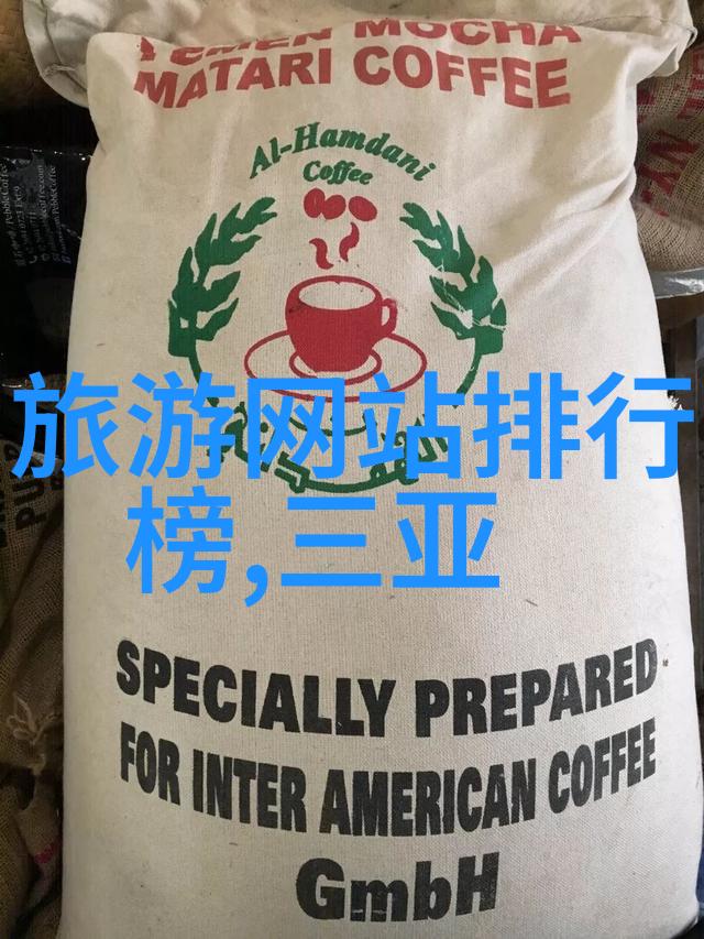 爬山游记作文800字初二作文 - 攀登翠峦初二生的山林探险