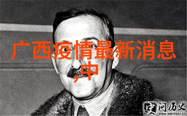 乌溪仙人桥