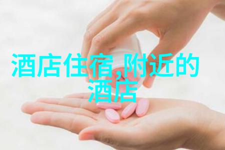 一周内如何安排一次既舒适又刺激的欧洲城市间穿梭之旅