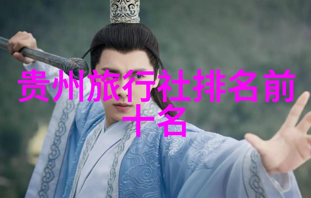 老王头的春天林初晴与往昔