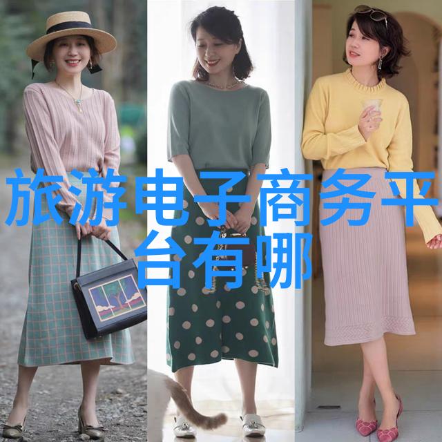 味蕾旅行揭秘中国各地特色美食小吃的故事