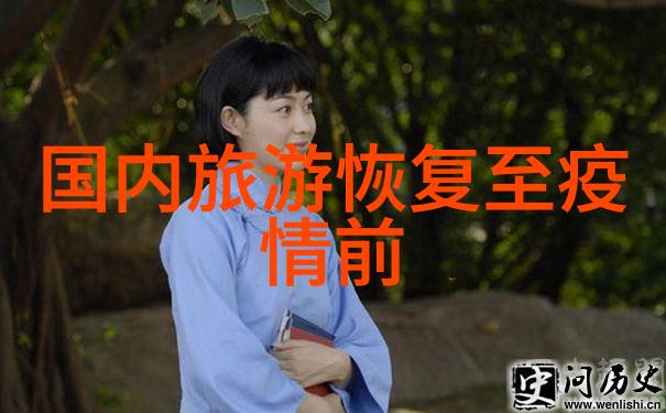 黄山自驾游探索黄山风景区的绝佳自驾行程
