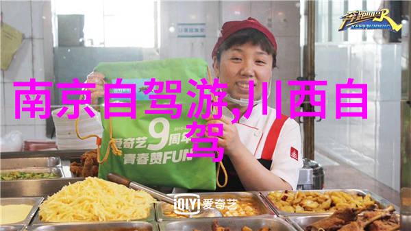 公司团建拓展亲和力大师如何通过游戏提升团队协作能力