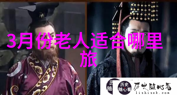 凛然邪气穿透全文阅读的奥秘