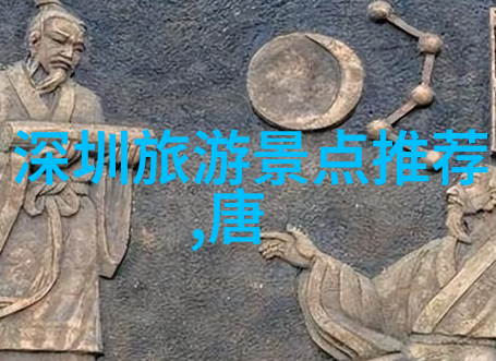 衡山旅游攻略探索古刹风光与自然奇观
