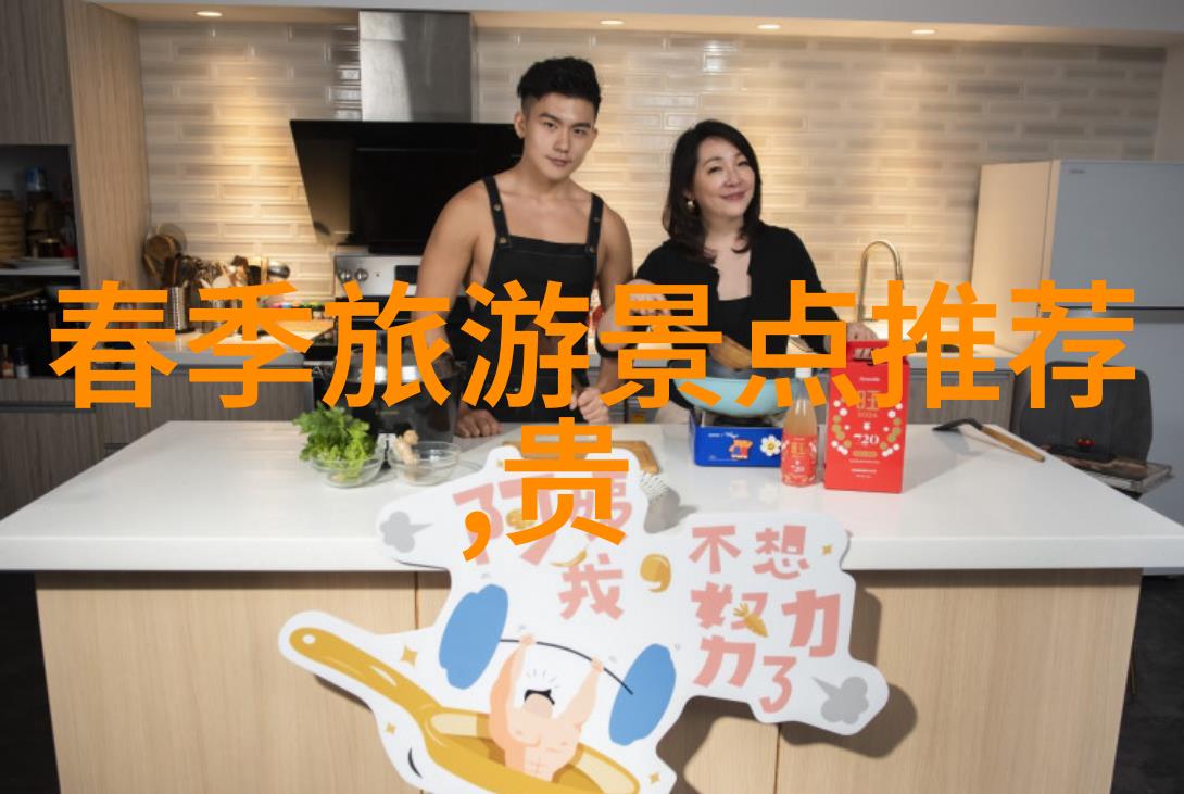 在上海旅游时如何寻找美味的当地饮食