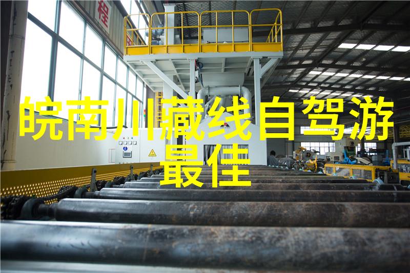 当地习俗咱们这里的年三十怎么过