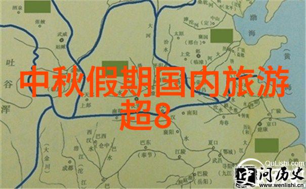 探索小学生户外活动宝库攀岩拓展训练与自然探究的精彩项目