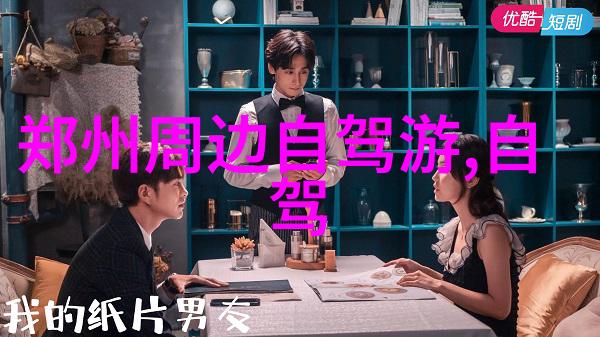 三亚之恋海滩食堂和如何不花钱游遍天堂