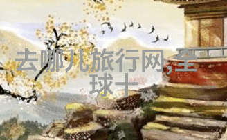 春日海上漫步杭州湾花田游探索团