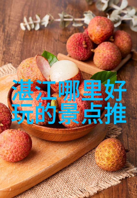 在千岛湖自驾期间最好带几个人同行