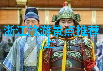 西方艺术大师如达芬奇梵高等的人文情怀与作品深度