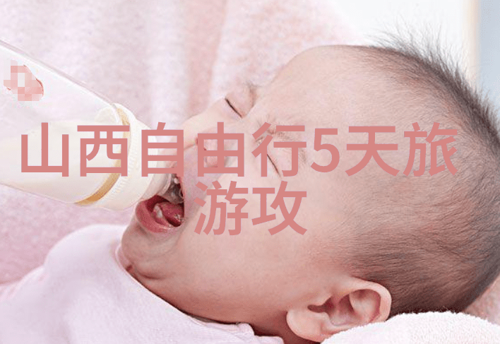 中国最大的自行车骑行论坛我是如何在骑行天地找到了心灵的翅膀