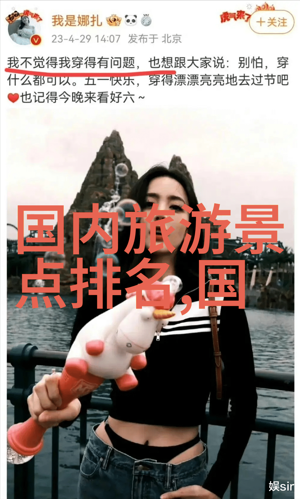 水上乐趣大集合从划船到潜水让湖泊海洋变成你的 playground