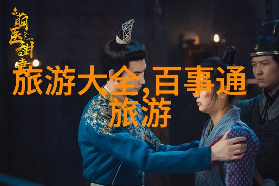 仙子坪漫步感受张家界自然风光的魅力