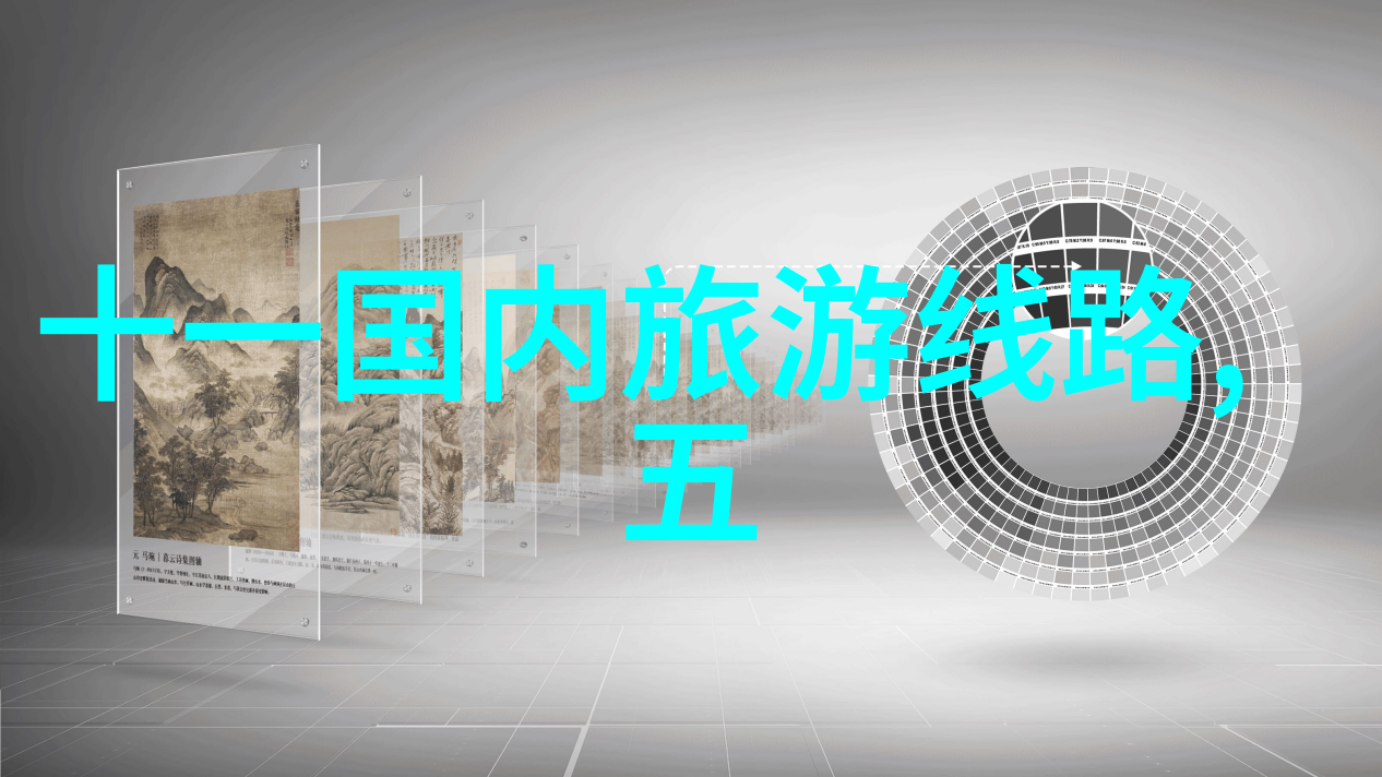 海上花园的魅力潮汕岛屿之旅