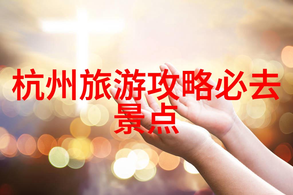 小说青瓷我的梦幻之旅