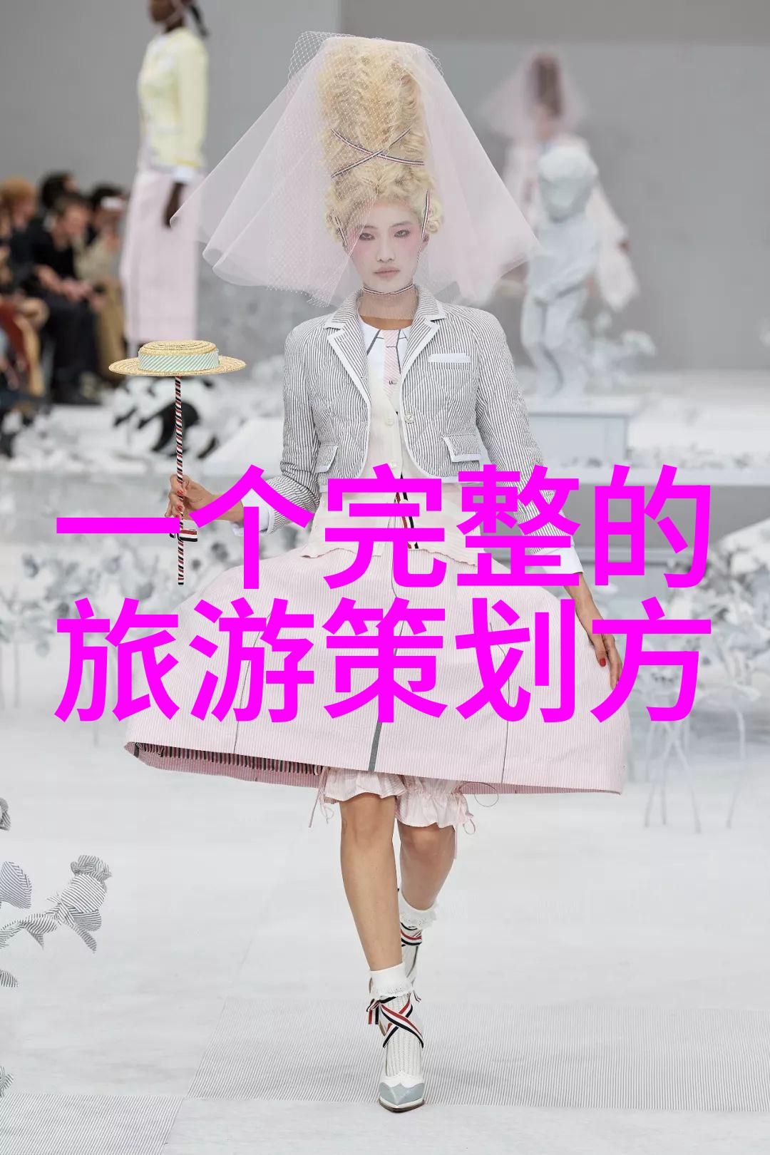 昆明丽江大理游玩顺序翠湖碧滩红岩探秘云南美人地