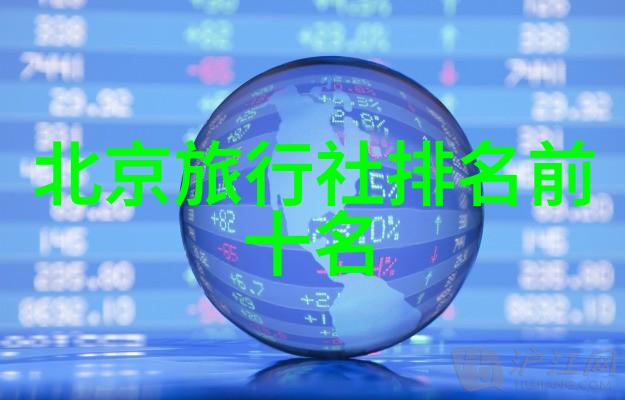 在不同季节里适合哪些类型的户外游戏适合幼兒園學生進行呢
