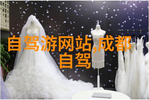 山东自由行探秘揭秘最佳旅游路线