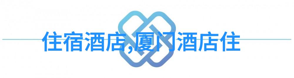 成都自驾游探秘成都市美丽风光古城深情