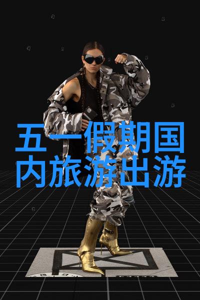探秘318自驾游途中隐藏的奇迹与未解之谜