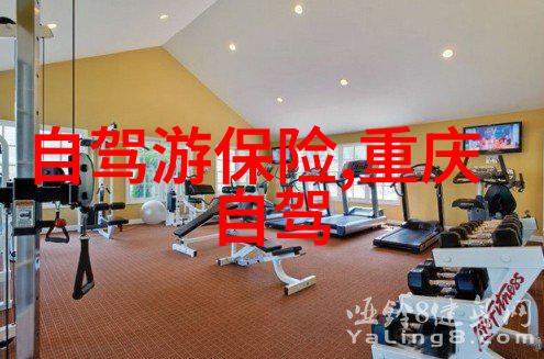 中国美丽角落全国旅游胜地四十佳