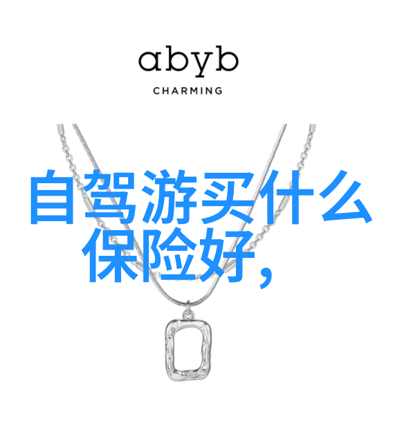 云南旅游最佳时间让我们一起逃离寒冷穿越云海找寻那抹阳光下的笑容