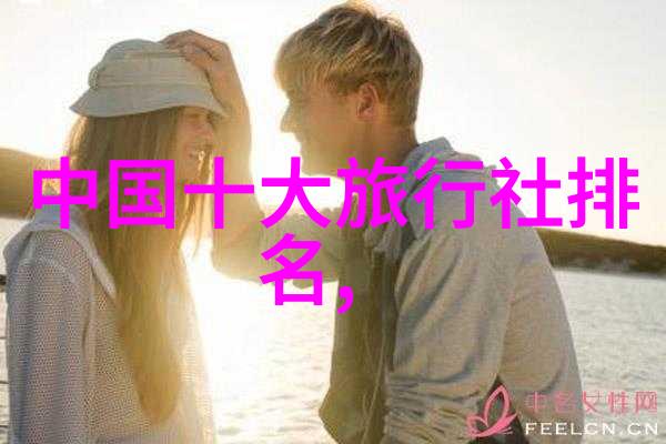 探索蒙古文化拨打呼和浩特旅游热线让每一步都充满惊喜