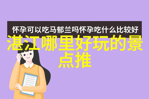云南旅游攻略图揭秘大理丽江香格里拉的美景与文化