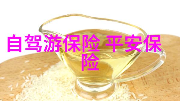 趴着叫大点声优雅的姿态下的大声呼唤