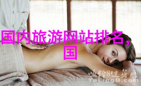 旅游头条新闻10条你知道的这周末去哪儿玩别忘了先看看这些热门目的地的最新消息
