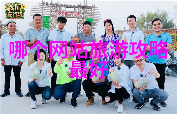 深圳旅游景点推荐探索中国现代都市的文化与自然魅力