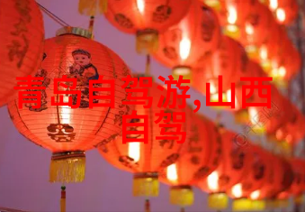 学习不止步思维永不老初中的文学挑战者们