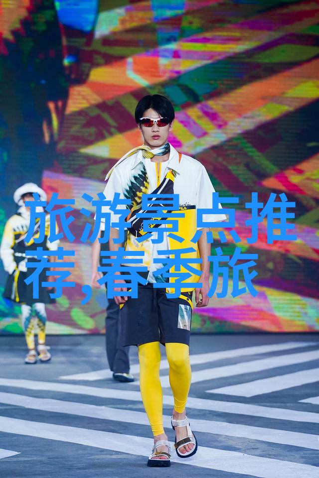 翠绿荟萃探秘草莓绿巨人樱桃丝瓜花卉之家