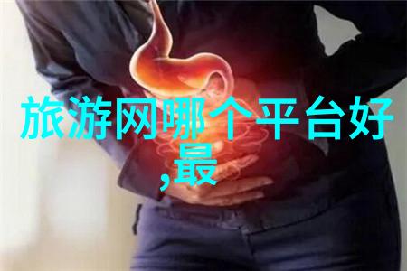 西游记读后感经历丰富的神仙道途
