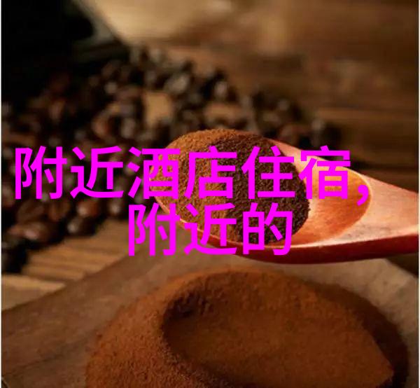 狂野呼啸一瞬永恒拍摄技巧让你的照片更有画面感