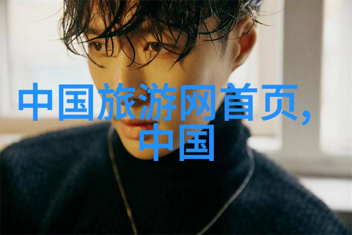 冬季东北自驾游攻略如何应对严寒天气