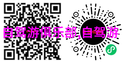 在进行长距离骑行后我应该采取什么措施来恢复肌肉疲劳呢