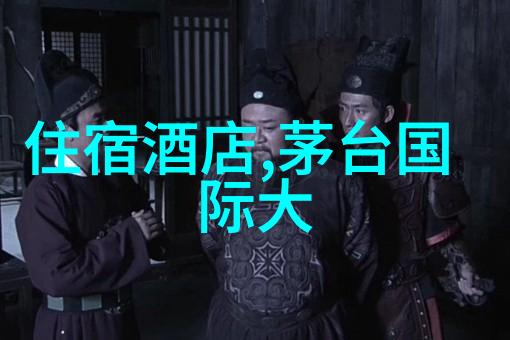獐岛旅游攻略费用数据驱动的行前准备清单