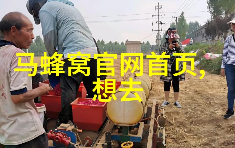 五一出发自驾游去哪儿来吧跟我一起开车去度假吧